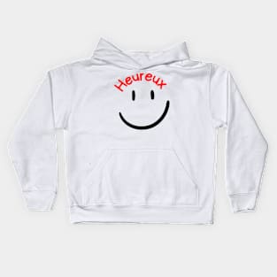 I Am Happy Smiley Kids Hoodie